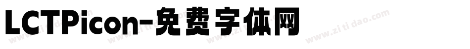 LCTPicon字体转换