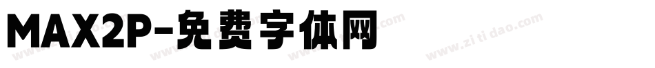 MAX2P字体转换