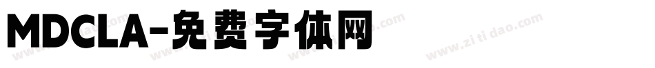 MDCLA字体转换