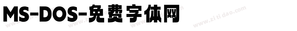MS-DOS字体转换