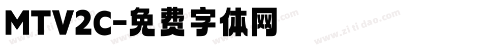MTV2C字体转换