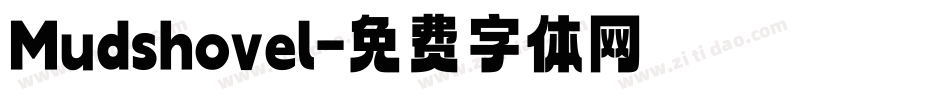 Mudshovel字体转换