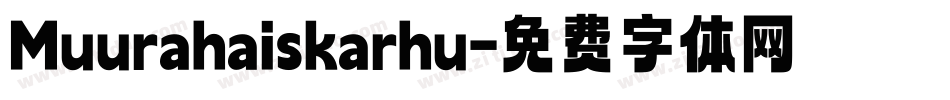 Muurahaiskarhu字体转换