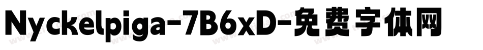 Nyckelpiga-7B6xD字体转换