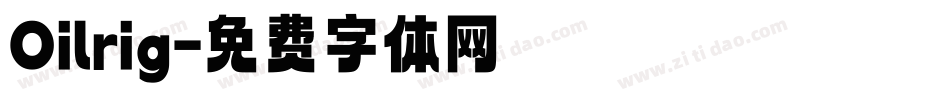 Oilrig字体转换