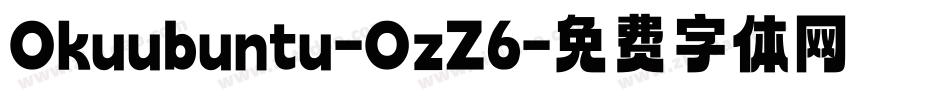 Okuubuntu-OzZ6字体转换