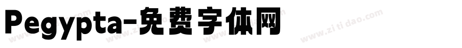 Pegypta字体转换