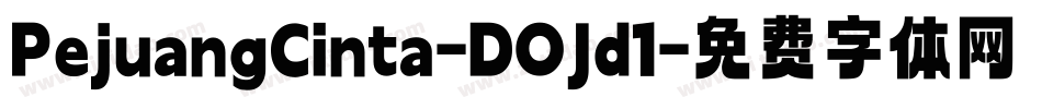 PejuangCinta-DOJd1字体转换