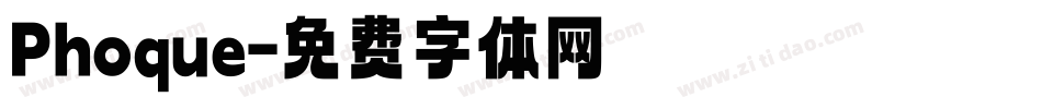 Phoque字体转换