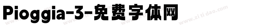 Pioggia-3字体转换