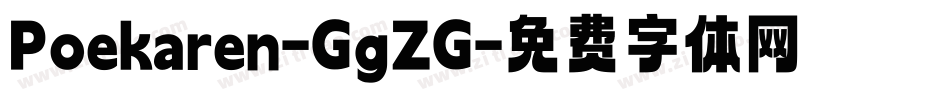 Poekaren-GgZG字体转换