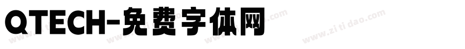 QTECH字体转换