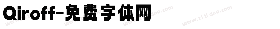 Qiroff字体转换