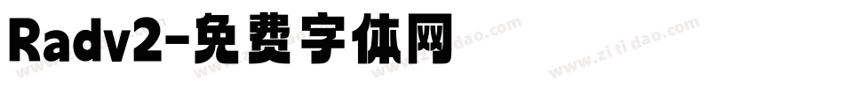 Radv2字体转换