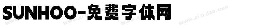 SUNHOO字体转换