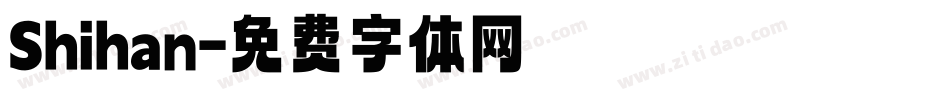 Shihan字体转换