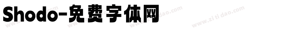 Shodo字体转换