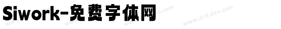 Siwork字体转换