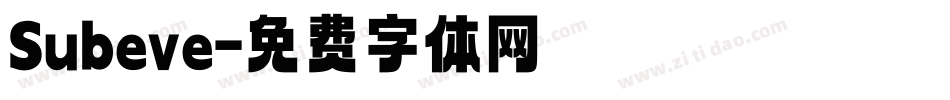 Subeve字体转换