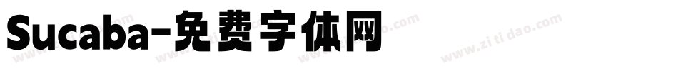 Sucaba字体转换