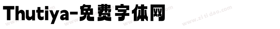 Thutiya字体转换