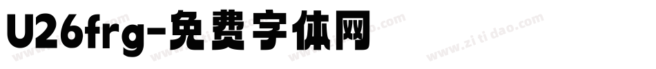 U26frg字体转换