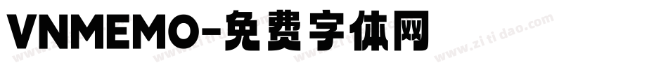 VNMEMO字体转换