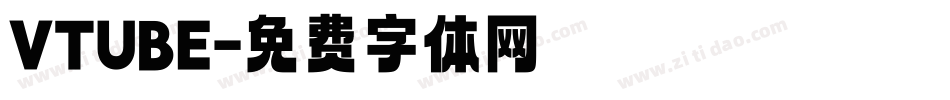 VTUBE字体转换