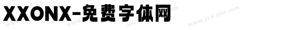 XXONX字体转换