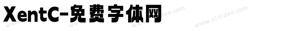 XentC字体转换