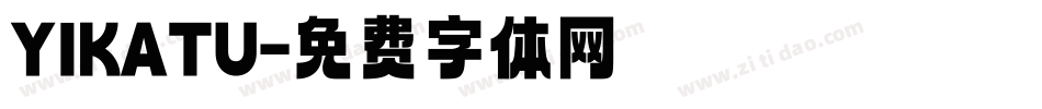 YIKATU字体转换
