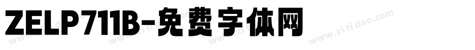 ZELP711B字体转换