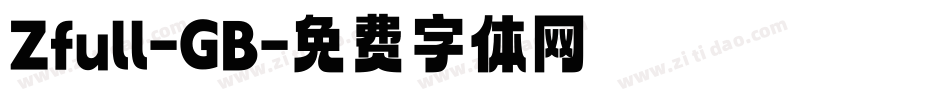 Zfull-GB字体转换
