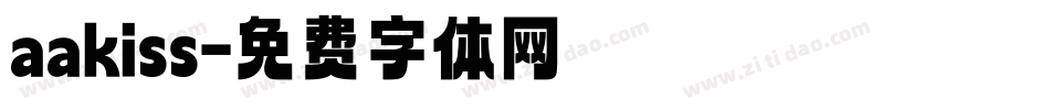 aakiss字体转换