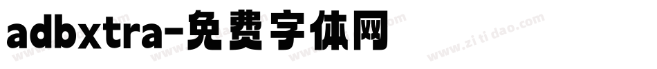 adbxtra字体转换