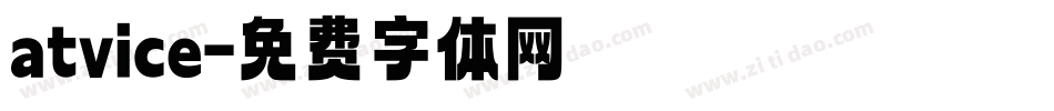 atvice字体转换