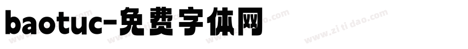 baotuc字体转换