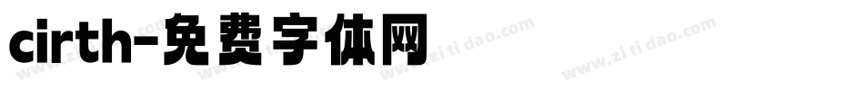cirth字体转换