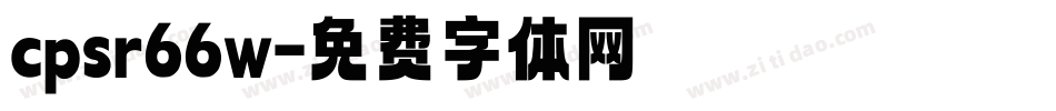 cpsr66w字体转换