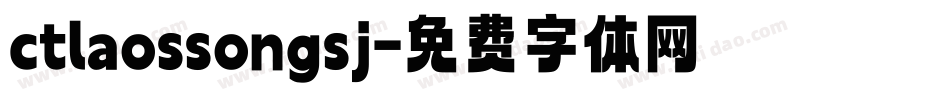 ctlaossongsj字体转换