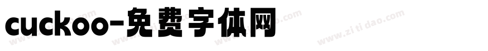 cuckoo字体转换