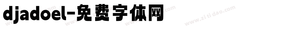 djadoel字体转换