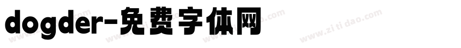 dogder字体转换
