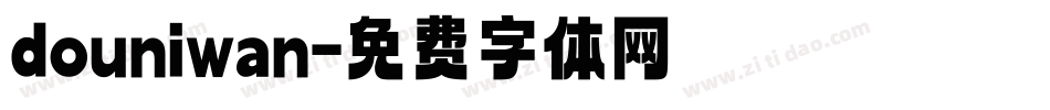 douniwan字体转换