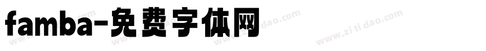 famba字体转换