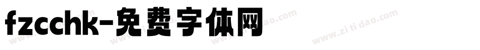 fzcchk字体转换