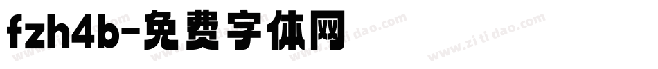 fzh4b字体转换