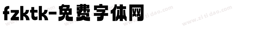 fzktk字体转换