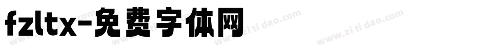 fzltx字体转换