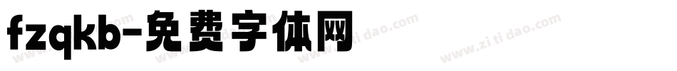 fzqkb字体转换